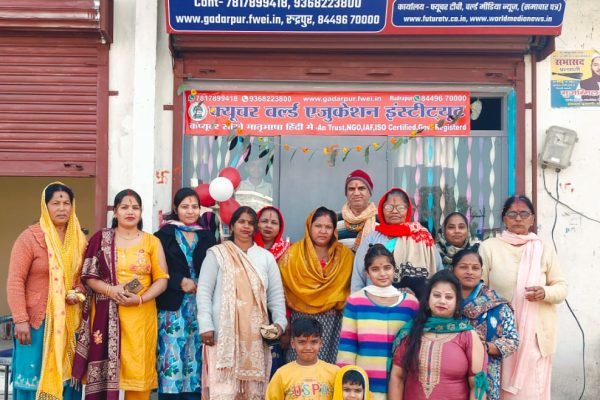 गदरपुर में खुला मातृभाषा हिंदी में कंप्यूटर सीखाने का ट्रेनिंग सेंटर