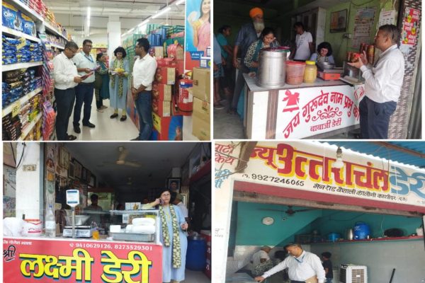 छापेमारी में निरीक्षण के दौरान रूद्रपुर में 02 व्रत वाले चिप्स, काशीपुर में 01 दूध, 01 घी एवं 02 पनीर, के कुल 06 नमूने जांच हेतु लिये गये।