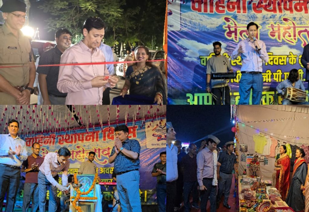 रुद्रपुर पीएसी में चार दिवसीय मेले का आयोजन, मण्डलायुक्त दीपक रावत ने फीता काटकर व दीप प्रज्वलित कर मेले का शुभारम्भ किया।